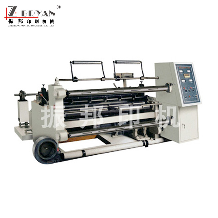 臥式電腦自動分切機